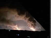 Дым после атаки на нефтебазы в Ставропольском крае России, фото соцсети.