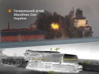 Удар по військовим цілям рф. Фото&nbsp;— Генштаб