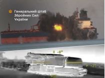 Удар по военным целям рф. Фото - Генштаб