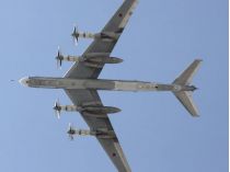 Ту-95. Фото - wikipedia
