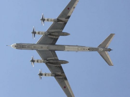 Ту-95. Фото - wikipedia