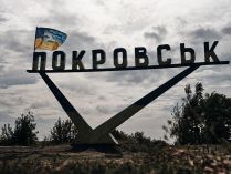 Россияне собираются из Покровска наступать дальше на Доброполье