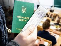 Відстрочка для студентів: кого можуть мобілізувати навіть під час навчання