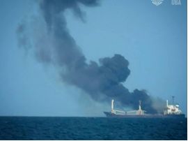 Росіяни атакували іноземне судно під Одесою