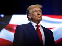 Трамп