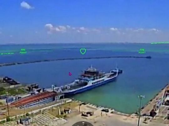 Силы беспилотных систем уничтожили Керченскую паромную переправу