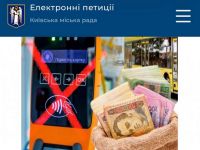 У Києві запропонували зробити безкоштовний проїзд: що відомо
