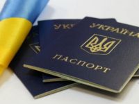Паспорт-книжечка під загрозою: власникам загрожує штраф