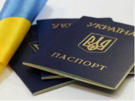 Паспорт-книжечка під загрозою: власникам загрожує штраф