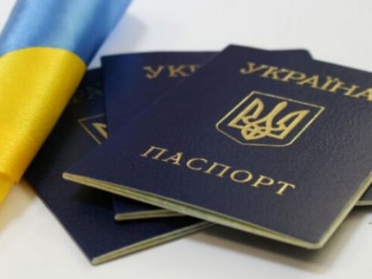 Паспорт-книжечка під загрозою: власникам загрожує штраф