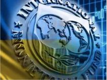 МВФ схвалив новий транш для України