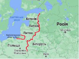 Карта