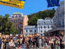 Картонний Майдан у Києві