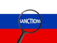 Санкції проти рф. Фото&nbsp;— depositphotos