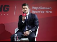 BETKING став стратегічним партнером Української Прем'єр-Ліги (P)