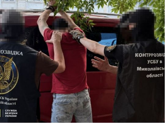 СБУ затримала російського агента, фото СБУ