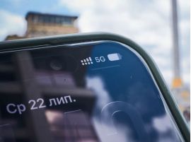 У Києві зв'язок 5G працюватиме у центрі столиці, фото Мінцифри
