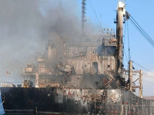 Судно після російської атаки