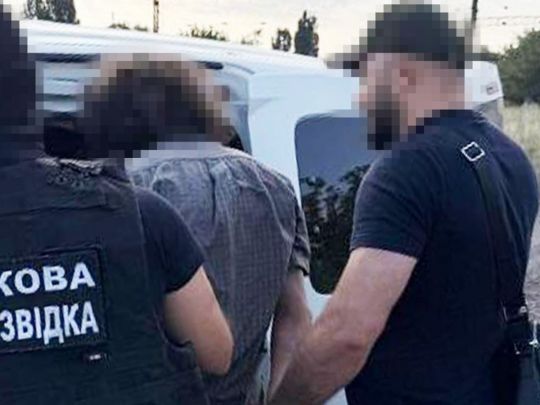 СБУ задержала агента ФСБ в Одесской области — Фото: СБУ