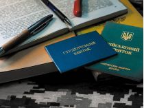 Випускників коледжів можуть мобілізувати ще до вступу у виш: юристи розкрили деталі