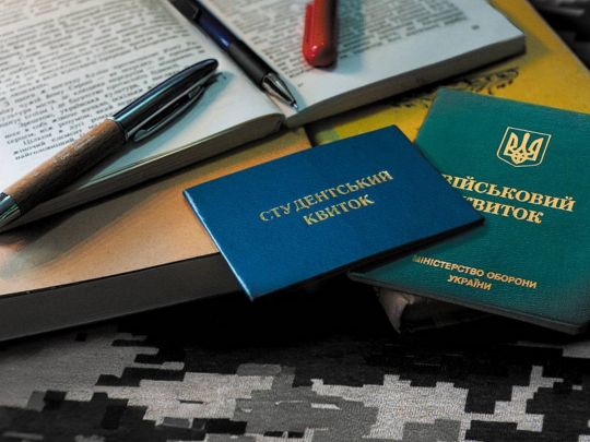 Випускників коледжів можуть мобілізувати ще до вступу у виш: юристи розкрили деталі