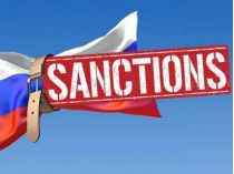 Законопроект покойного сенатора Линдси Грэма под угрозой принятия