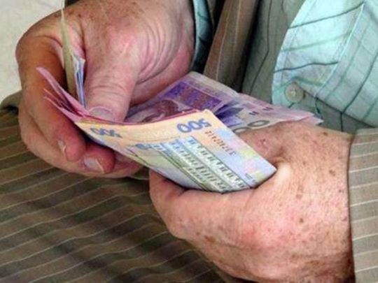Ви могли не знати: хто з пенсіонерів має звернутися до ПФУ, щоб отримати надбавку до пенсії