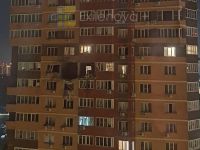 Масована атака дронів на Росію&nbsp;— Фото: Exilenova+