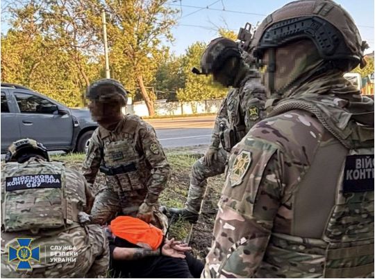 СБУ затримала російського агента, фото СБУ