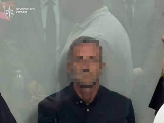 Подозреваемый Василий Гончарук. Фото - Telegram