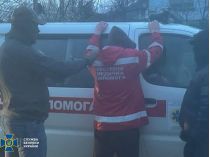 Фото СБУ