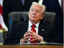 Трамп