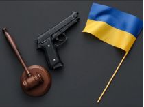Легалізація зброї