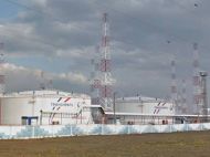 Дроны СБУ поразили нефтестанцию в&nbsp;Самарской области россии