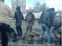 Фото - скриншот