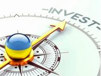 Інвестиції в Україну під час війни
