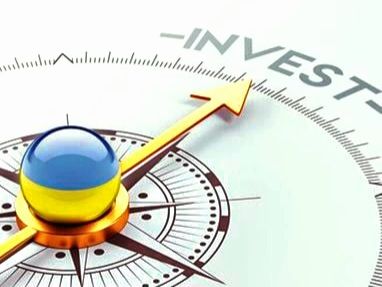 Инвестиции в Украину во время войны