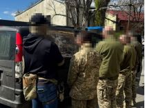 В Одесі затримано співробітників ТЦК за здирництво&nbsp;— Фото: СБУ