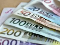 ЄС профінансує Україну у 2026–2027 роках
