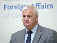 В&nbsp;украинском МИДе сделали заявление относительно ограниченного членства в&nbsp;Евросоюзе