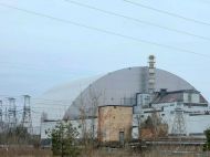 Полеты над ядерными объектами осуществляются с&nbsp;целью запугивания и&nbsp;террора: что известно об&nbsp;атаках врага