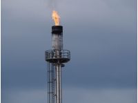 Газовое месторождение продали по цене в десятки раз ниже стартовой, фото из открытых источников