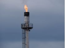 Газове родовище продали за ціною у десятки разів нижчою за стартову, фото з відкритих джерел