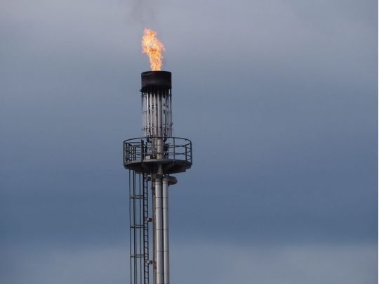 Газове родовище продали за ціною у десятки разів нижчою за стартову, фото з відкритих джерел