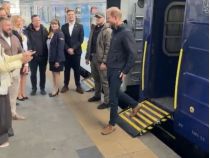 Принц Гарри прибыл в Киев, фото скриншот видео