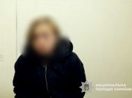 Завербованная жительница Закарпатья убила украинского военного по&nbsp;заказу россиян (фото)