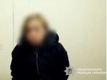 Полиция задержала убившего военного женщину, фото Нацполиции