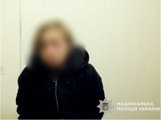 Поліція затримала жінку, яка вбила військового, фото Нацполіції