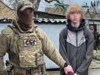 Враг завербовал двух 15-летних подростков для терактов в школах. Фото СБУ