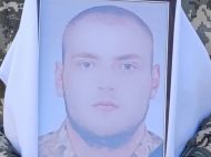 Два года теплилась надежда: в&nbsp;бою в&nbsp;Донецкой области погиб 21-летний боец с&nbsp;Виннитчины